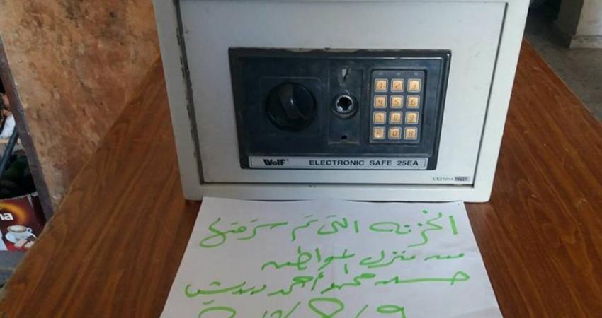 مباحث النصيرات تكشف سرقة 