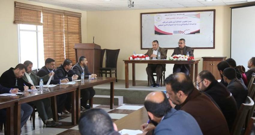 ورشة عمل بمكتب المراقب العام لتطوير الرقابة بالداخلية