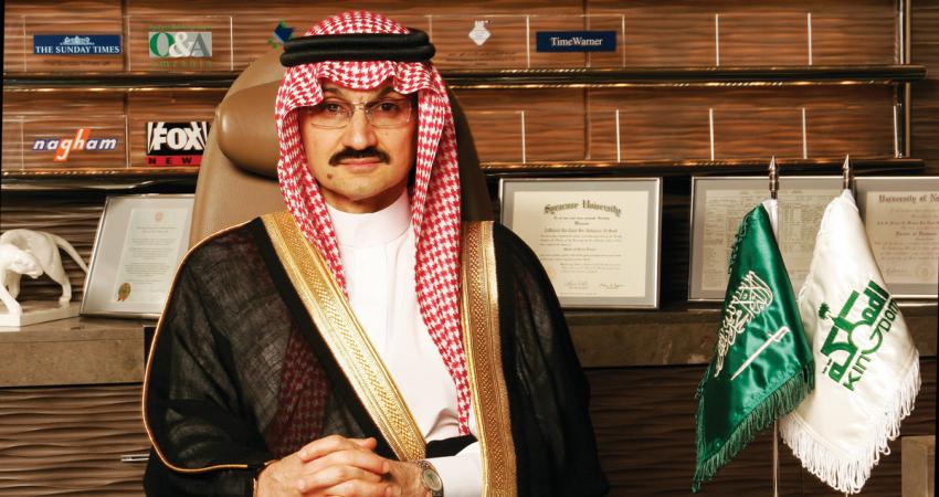 الوليد بن طلال