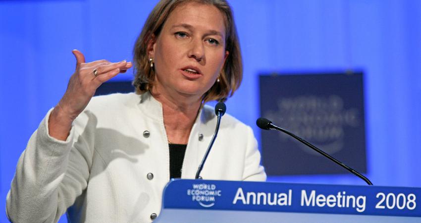 1200px-Tzipi_Livni_-_WEF_Annual_Meeting_Davos_2008