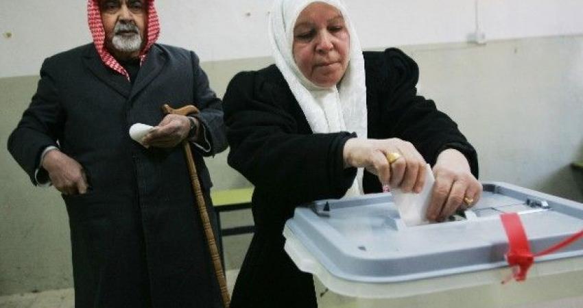 الانتخابات الفلسطينية