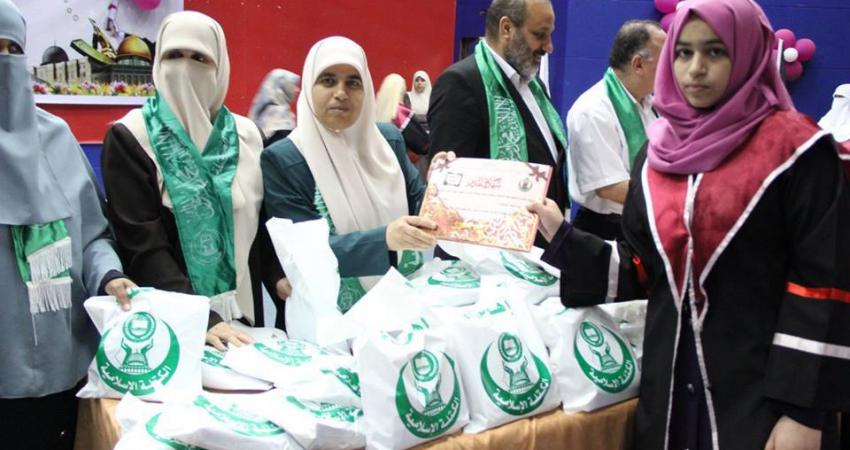 14022291_158845851220492_2755256972378961769_n