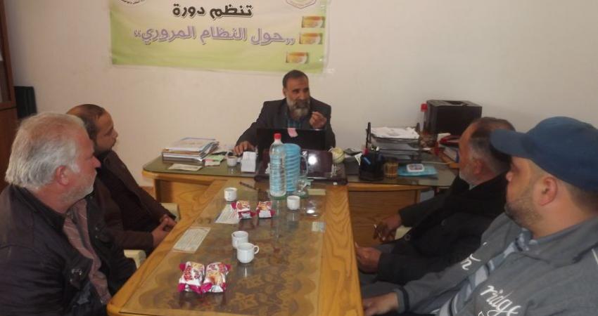 نقابة سائقي الأجرة 