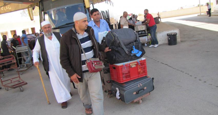 معبر الكرامة