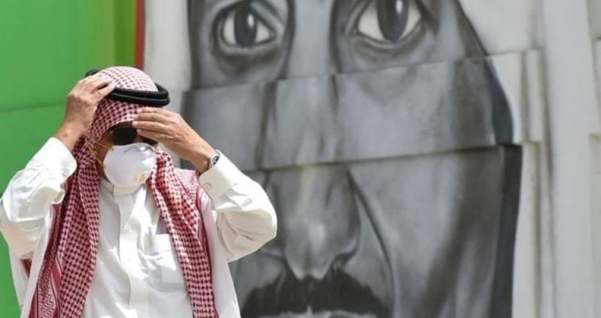 كورونا-في-السعودية