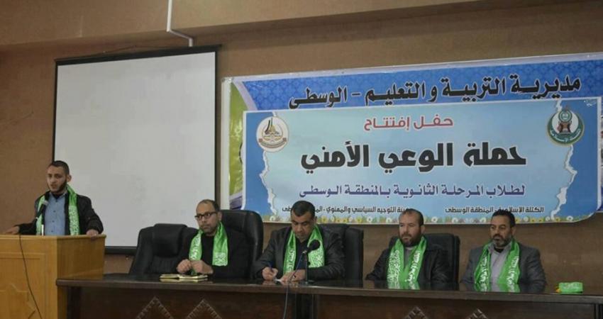 b119f868-c4f2-4207-b0b0-a8be9560de58