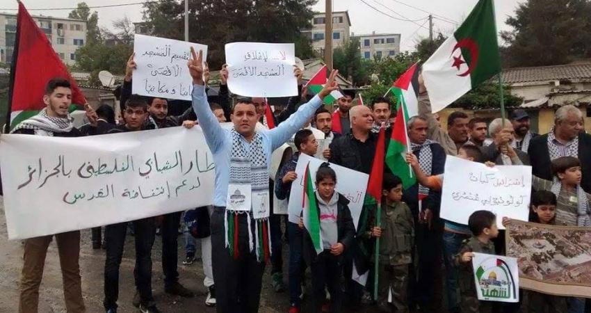 وقفة تضامنية مع الأسرى بالجزائر