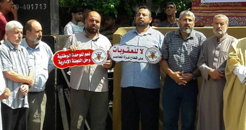 البطش يدعو لتطبيق مبادرة شلح وإرسال وفد مصالحة إلى غزة