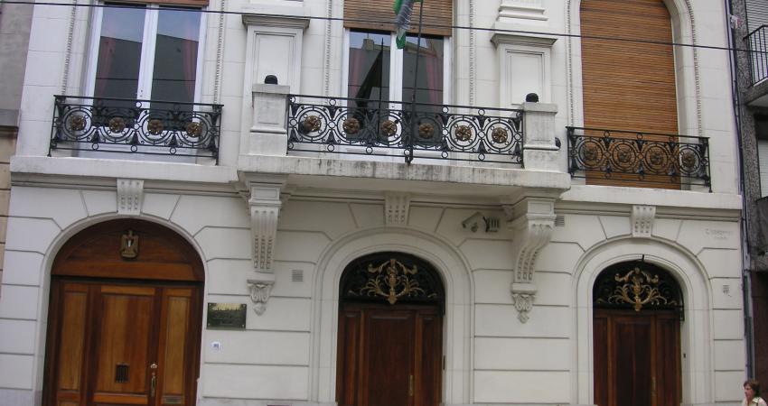 Palestinian_embassy_in_Buenos_Aires