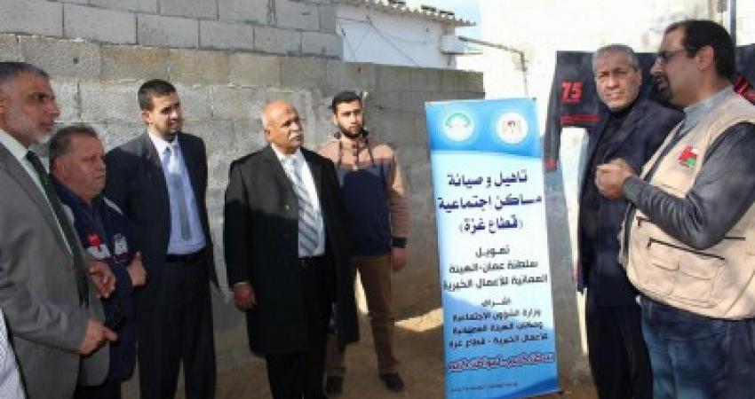 صورة خبر تفقد وكيل الوزارة الشؤون مشروع بناء مساكن اجتماعية بالزوايدة