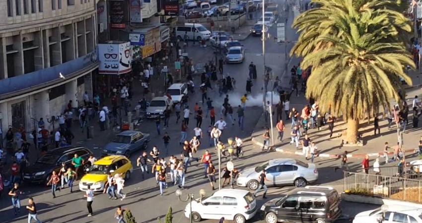 أجهزة الأمن بنابلس تقمع مسيرة لعائلة "حلاوة"