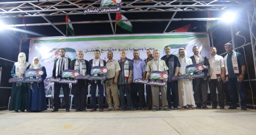 14102230_1111290735618291_5591352689735300467_n