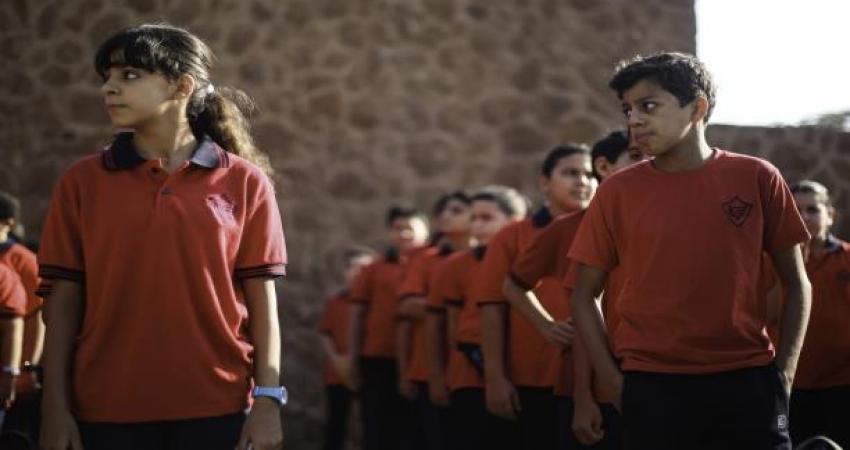 معلمة مصرية: 