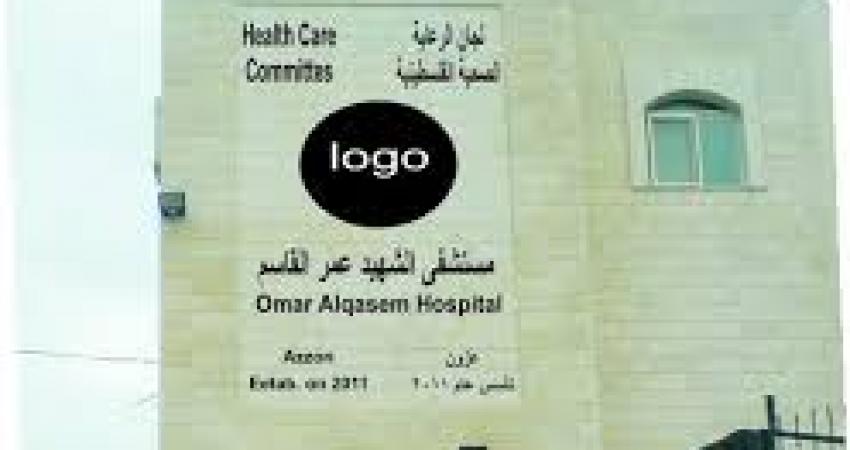 تنزيل