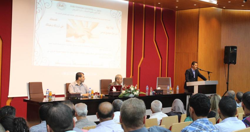 اليوم الصحي السنوي في الجامعة العربية الأمريكية في جنين