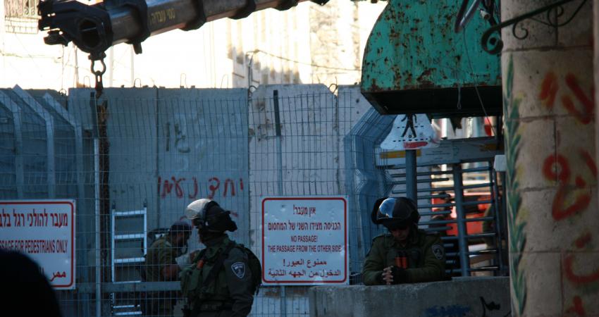 الاحتلال يغلق بلدتين برام الله بالضفة 