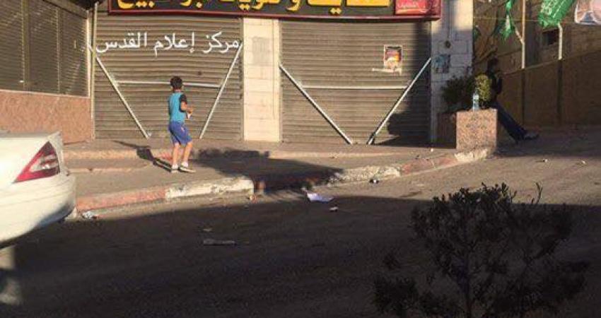 محل الشهيد مصباح أبو صبيح بالقدس