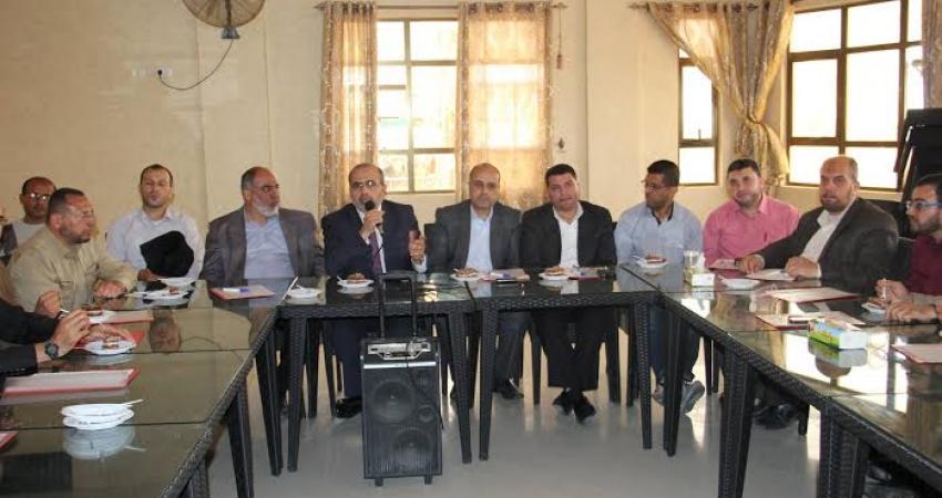 وزارة الصحة 