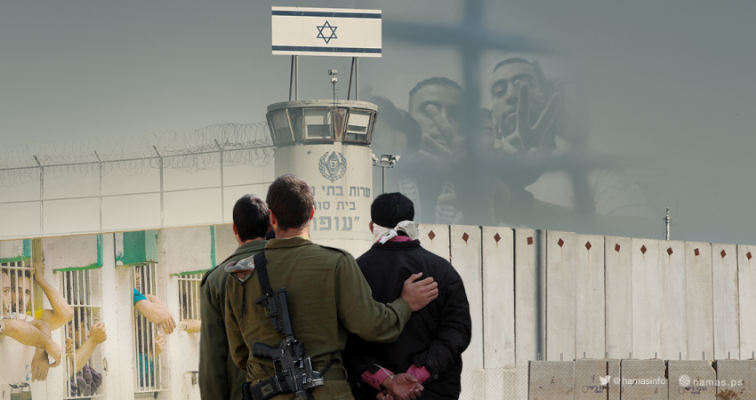 أسرى فلسطينيون