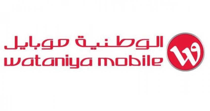 wataniya-mobile-567x330