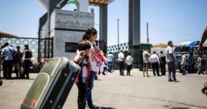 آلية السفر عبر معبر رفح غدا الخميس