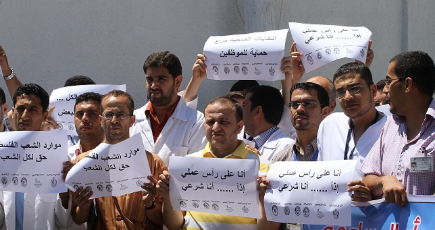 نقابة الأطباء