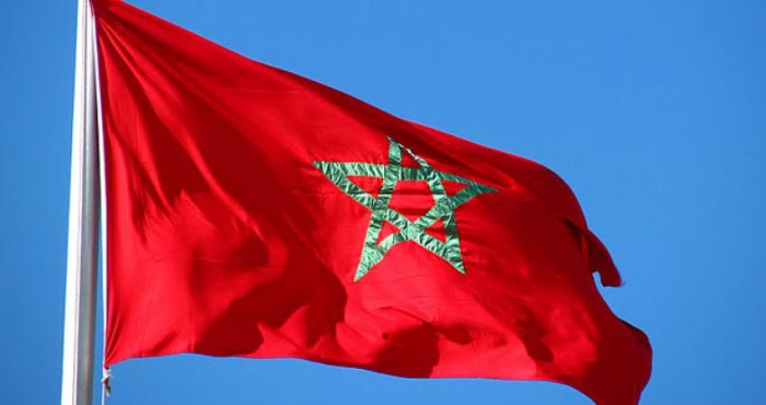 مغرب