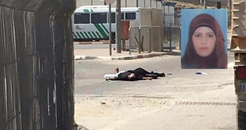 لحظة إطلاق النار على الشهيدين طه