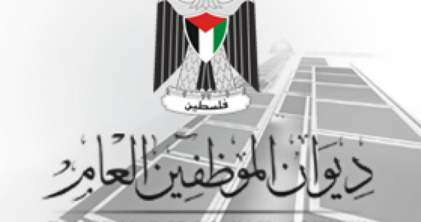 753d2746637fc6a14ae71a3c96337543