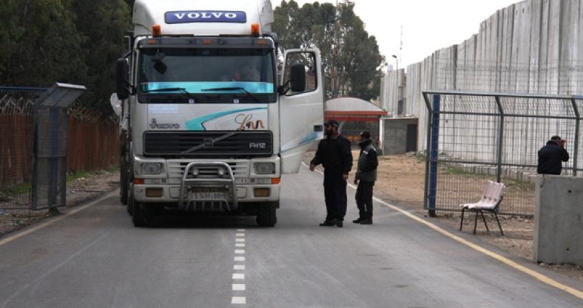 إدخال شاحنات بضائع