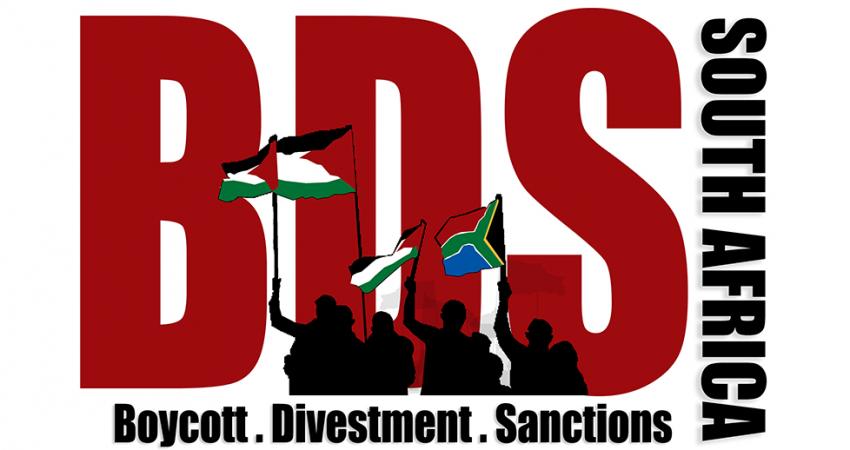 bds-SA-logo