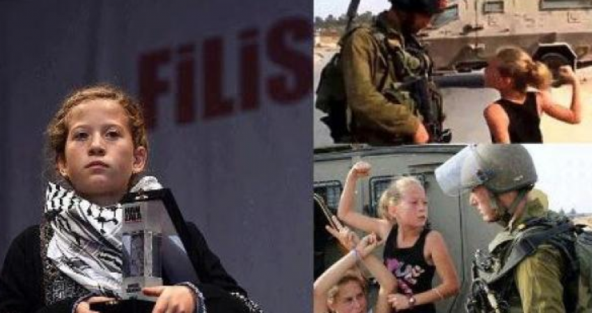 عهد التميمي
