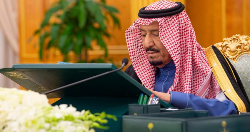 الملك سلمان يعلن موقف السعودية من القضية الفلسطينية