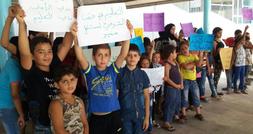 اعتصام للأطفال ضد تقليصات "الأونروا" ببيروت