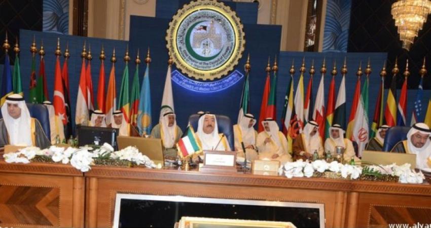 التعاون-الإسلامي-620x330