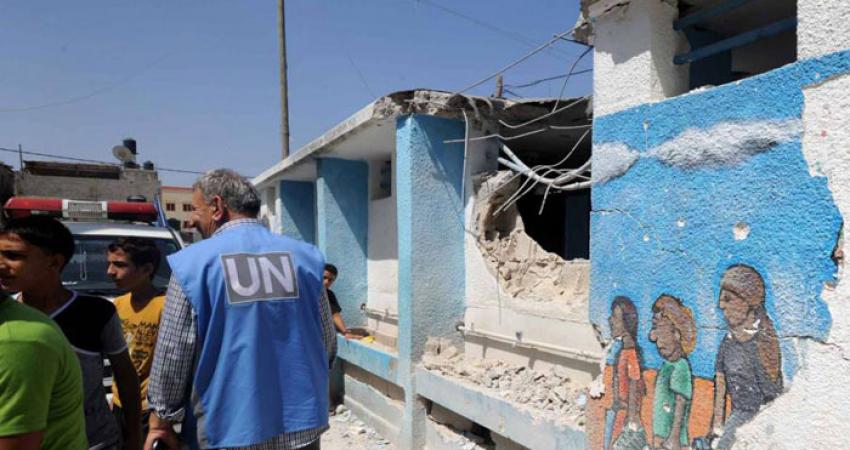 مؤسسات الأمم المتحدة