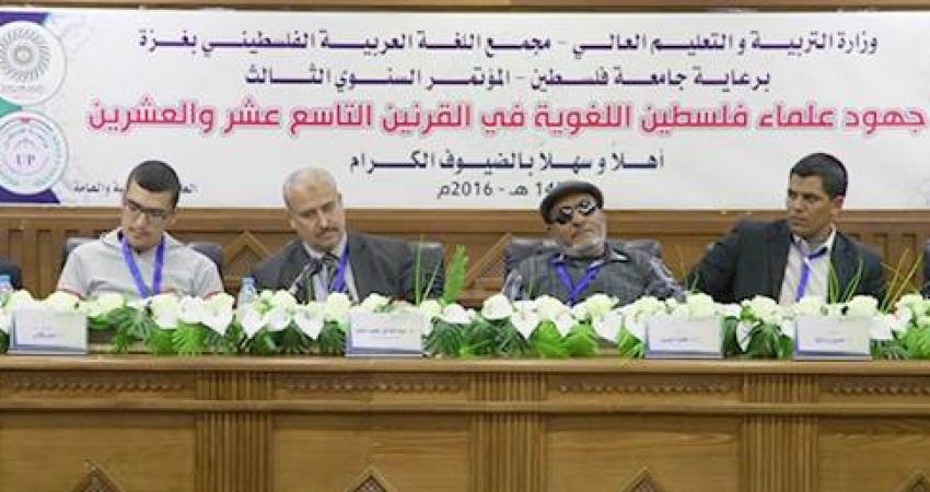 12961514_1159575817415431_8780948011734794292_n