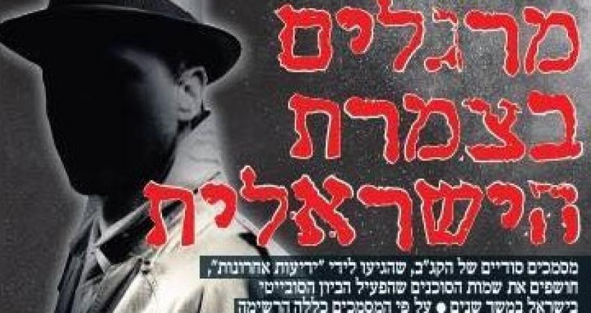 فاة المواطن مازن إبراهيم أبوجزر من خانيونس؛ متأثرا بجروح أصيب بها جراء حادث سير وقع قبل سبعة أشهر