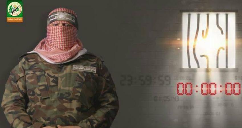 كتائب القسام تمهل الاحتلال 24 ساعة للاستجابة لمطالب الأسرى