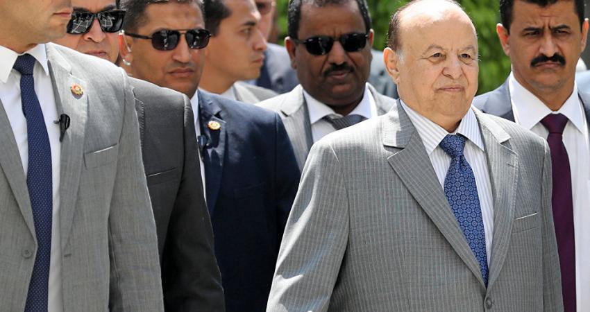 هادي
