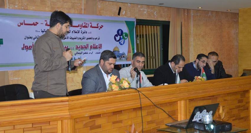 12938361_10201651167597971_3608815419769945222_n