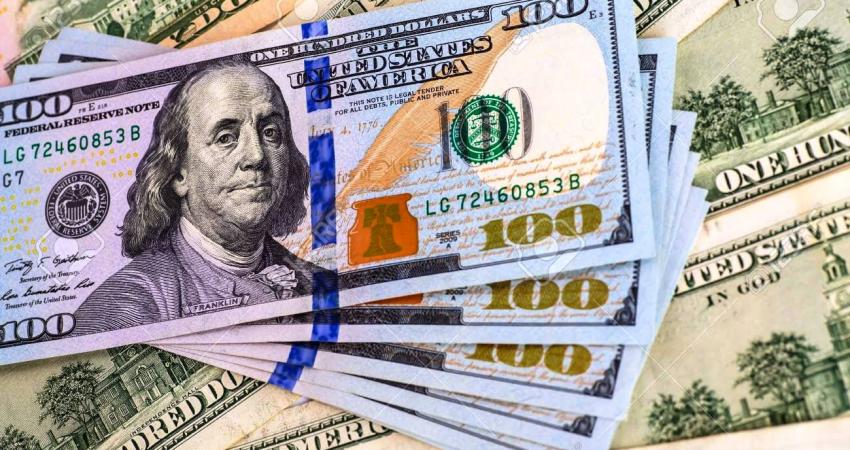 223141-سعر -الدولار-صرافة-سعودية