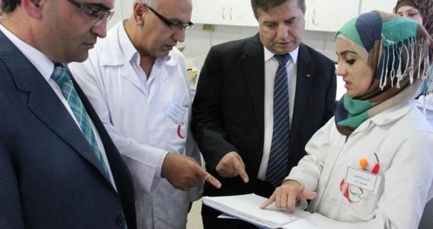 وزارة الصحة