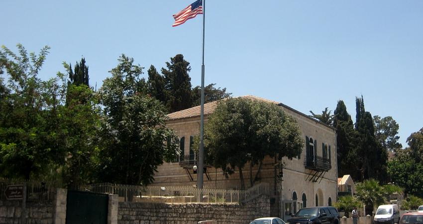 USConsulateJerusalem