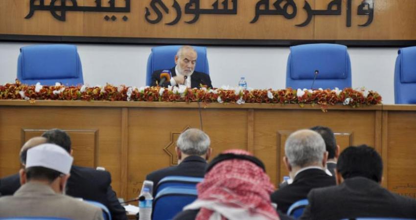 كتلة التغيير والإصلاح بالتشريعي في غزة