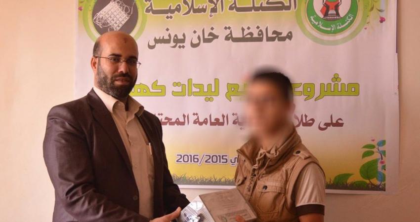 12274235_998298640228184_7067189748432910214_n