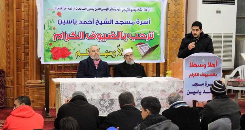 16402980_1028890563921494_8276208791232747914_o