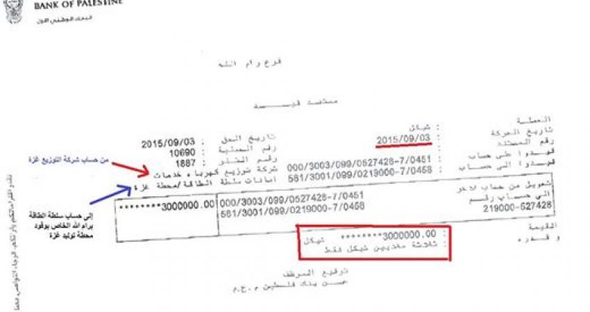 12043036_866481333435272_1290443543676660669_n
