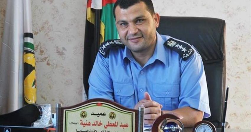 غزة