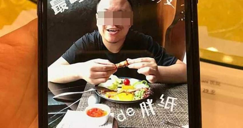 1-1208073